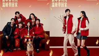 “鸭”中“红”运 “马”力十足！鸭鸭羽绒服新年战袍持续上新