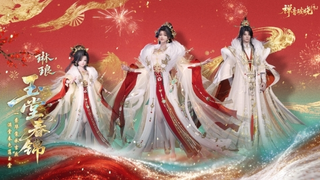 完美世界2026年迎强新品周期 持续聚焦核心业务