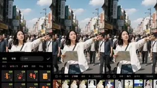 春节拍照废片三连 鸿蒙版醒图这波更新，专治各种“不忍删”