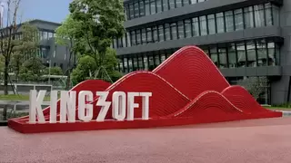 金山软件(3888.HK)2月13日斥约2000万港元回购72.5万股