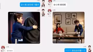 QQ新功能脑洞秀上线元宝，支持用Q版虚拟形象创作AI视频