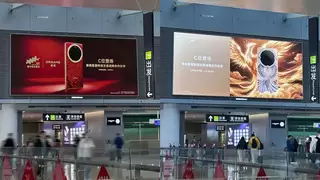 AURORA手机霸屏全国核心机场 高奢设计成瞩目焦点