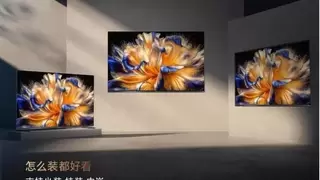 反向春运不凑活！海信百吋承包三代人的快乐