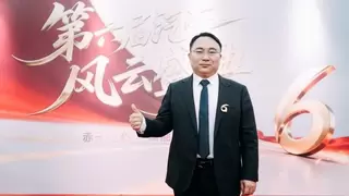 央视认证！纵横G700荣获“风云2025年度越野汽车”