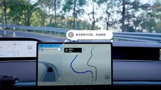 华为乾崑智驾荣膺第六届汽车风云盛典年度创新案例