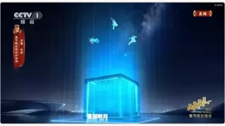 春晚扎堆亮“超算”！国家超算互联网合肥、宜昌节点登上央视、宜昌春晚