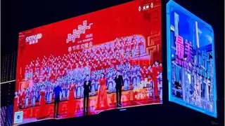 2026马年春晚“百城千屏”｜5G-A赋能8K浅压缩无线直播