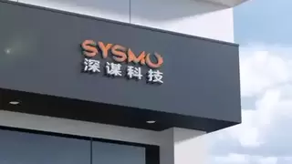 深谋科技发布震撼空中拜年视频:其大载重低空eVTOL搭载人形机器人“美猴王”腾云驾雾给大家拜年