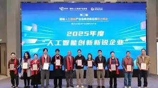 天安新材深化产业布局：增持若铂机器人股权，共筑AI机器人国产替代新生态