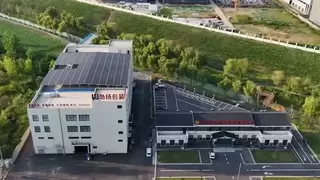 ​以数字能碳平台为核心，阳光慧碳重新定义绿色工厂建设范式