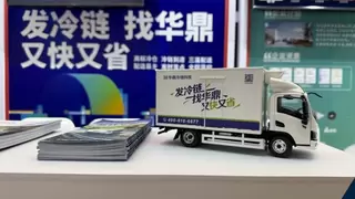 2025年中国冷链物流行业市场现状与发展趋势分析