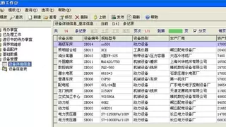 勤哲Excel服务器：23年沉淀的“护城河”，为何难以逾越