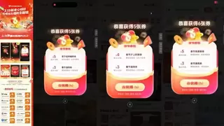 今年春节，抖音才是那个最懂年味的