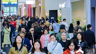 链接全球 共启新程  2026深圳家纺家居展3月启幕 构筑家居产业新高地