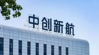 中创新航2025年业绩预期翻倍：核心业务持续高增长，全球发展势能强劲