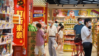 零售创新样本，好特卖入选复旦大学管理学院教学案例库