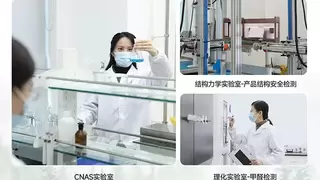 开学焕新季丨光明园迪：以专业守护，伴孩子成长前行