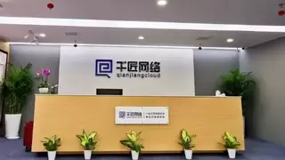 千匠网络跨境B2B系统：助力中国品牌出海