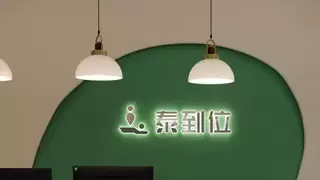 合作数万职业技能者，泰到位助力灵活就业质量升级