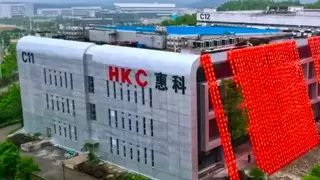 科技传福暖新春，惠科具身智能机器人点亮文旅新场景