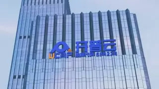 开普云重组终止分析：交易诚意、标的隐忧与行业周期的三重博弈