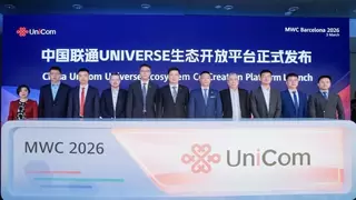 华为携手中国联通发布“AI焕新”共创行动计划，共赢智能体互联网时代