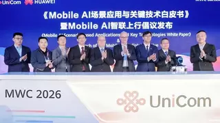 华为携手中国联通举办 Mobile AI 智联上行创新发布会