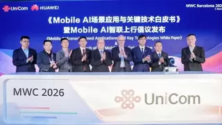 华为携手中国联通举办 Mobile AI 智联上行创新发布会 共启 “AI× 宽上行” 网络新征程