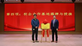 从“汽车工匠”到“低空飞手” 万通汽车教育与产业同频培养技能人才