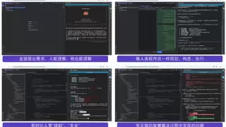 实力认证！行云创新入围《AI 中国生态图谱 2025》大模型开放平台板块