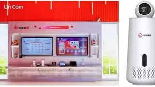 中国联通荣获MWC2026“AI业务创新与卓越体验奖”，全球首发智家通通（全光版）