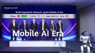 华为携手产业共商移动AI时代新路径：共筑大上行目标网，迈向高阶自智网络