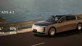 首搭896线激光雷达！尊界S800领衔华为“兄弟连”技术亮剑