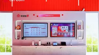 数智焕新，向实同行 中国联通演绎全链条创新图景