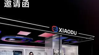 小度全系产品将集结亮相AWE 2026，“超能小度”多模态能力成最大看点