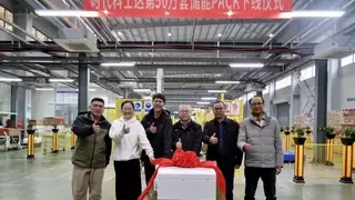 时代科士达第50万套储能PACK下线，铸就绿色智造新里程碑