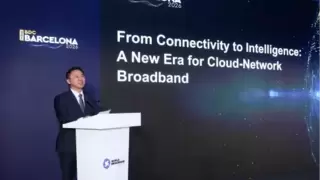 中国电信总经理刘桂清：从连接到智能 云网宽带发展进入新时代