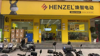 焕智推出二轮车电池以旧换新一站式服务，科技赋能绿色安全出行