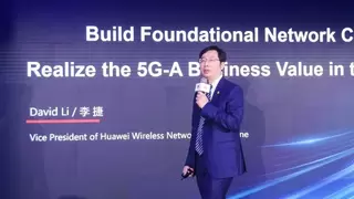 构筑网络能力基石，做实移动AI时代的5G-A商业价值
