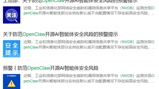 Claude Code远程开发如何搭建？专业组网方案两步搞定