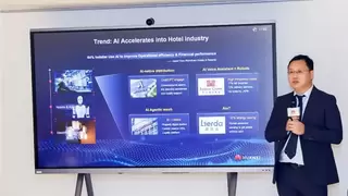 MWC 2026 | 华为举办酒店行业圆桌，全光网赋能智慧酒店建设