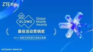 中兴通讯荣获GSMA GLOMO三项大奖，引领数智未来
