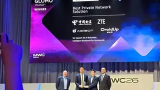 世界移动通信大会传捷报：上海电信EasyOn 5G-A RobotNet荣获GLOMO大奖