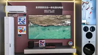 海信世界杯定制产品阵容揭晓，150吋海信激光电视探索X1 Ultra刷新家庭影院“天花板”