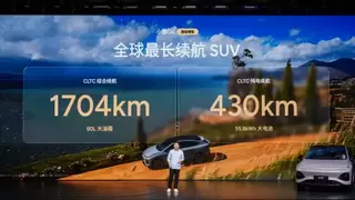 小鹏G6超级增程正式上市 六项全能定义20万级增程SUV标杆