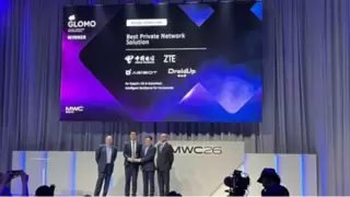 中国电信揽获多项GLOMO大奖，科技创新成果获广泛认可