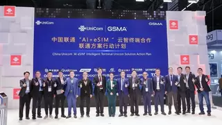 全球首发!中国联通Al+eSIM云智终端合作方案