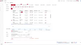 在超算互联网也能“养龙虾”了！一分钟速通OpenClaw部署