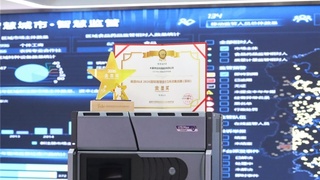 专为大型场景打造，卡莱特U15 Max获ISLE 2026金显奖