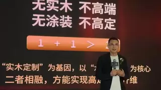 千万级水漆生产线背后  玛格的“品质护城河”到底有多深？
